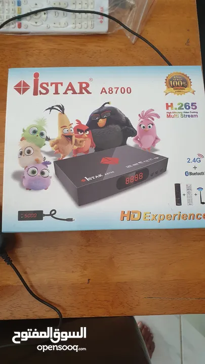 iStar  Receiver