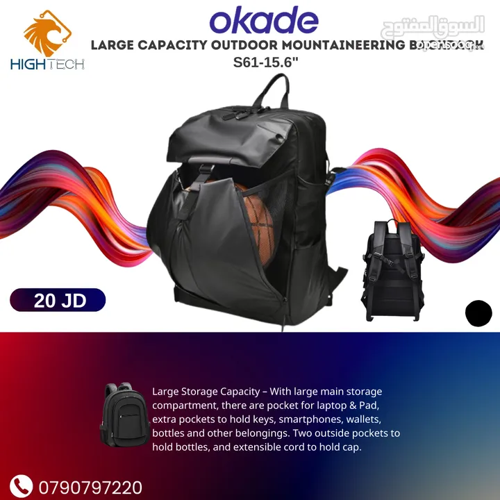 حقيبة ظهر للابتوب ذات سعة كبيرة - S-61-15.6 Black Backpack leather laptop and stuff bag