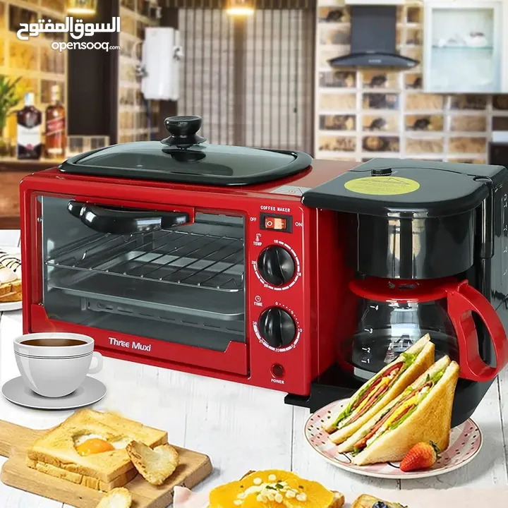 Family Electric Breakfast Maker 3-in-1 Portable Toaster Oven, Grill Pan & Coffee Maker Full Breakfas