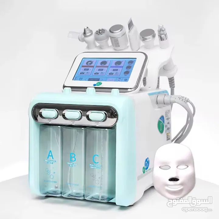 هايدروفيشال