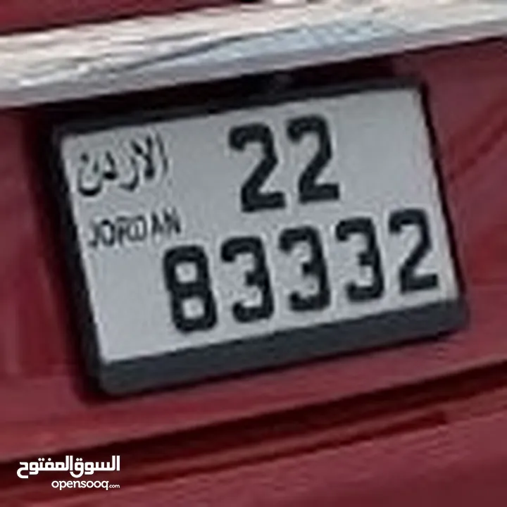 رقم خماسي مميز للبيع 22-83332