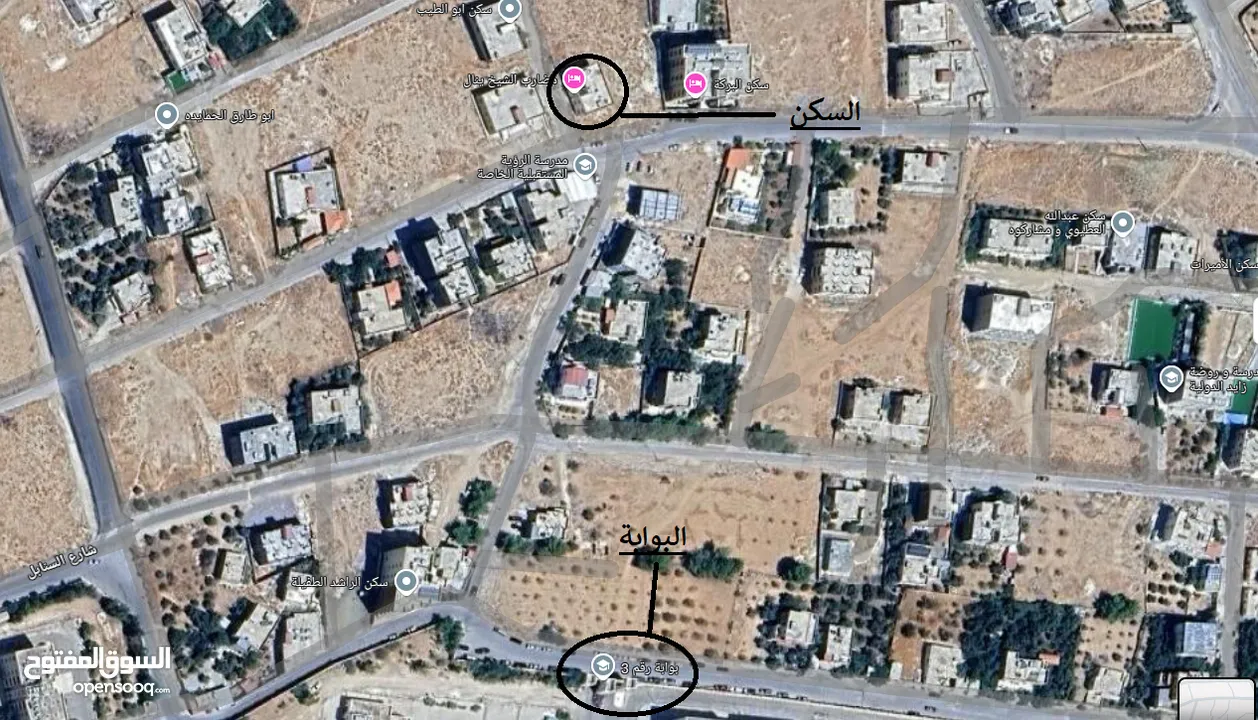 سكن طلاب مجاور لجامعة الطفيلة التقنية للبيع