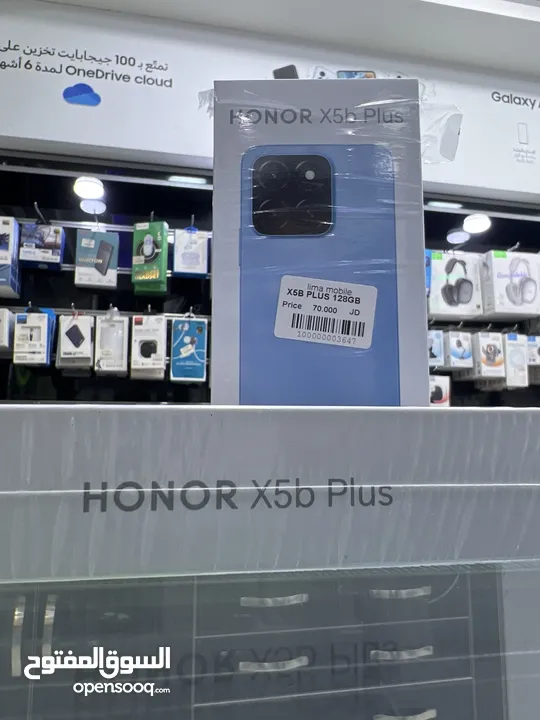 Honor X5b Plus (128 GB / 4 GB RAM ) هونر  الجديد بكفالة الوكيل الرسمي سنة سيل اڤينيو جديد مسكر