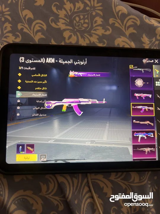 حساب ببجي للبيع بسعر مغري