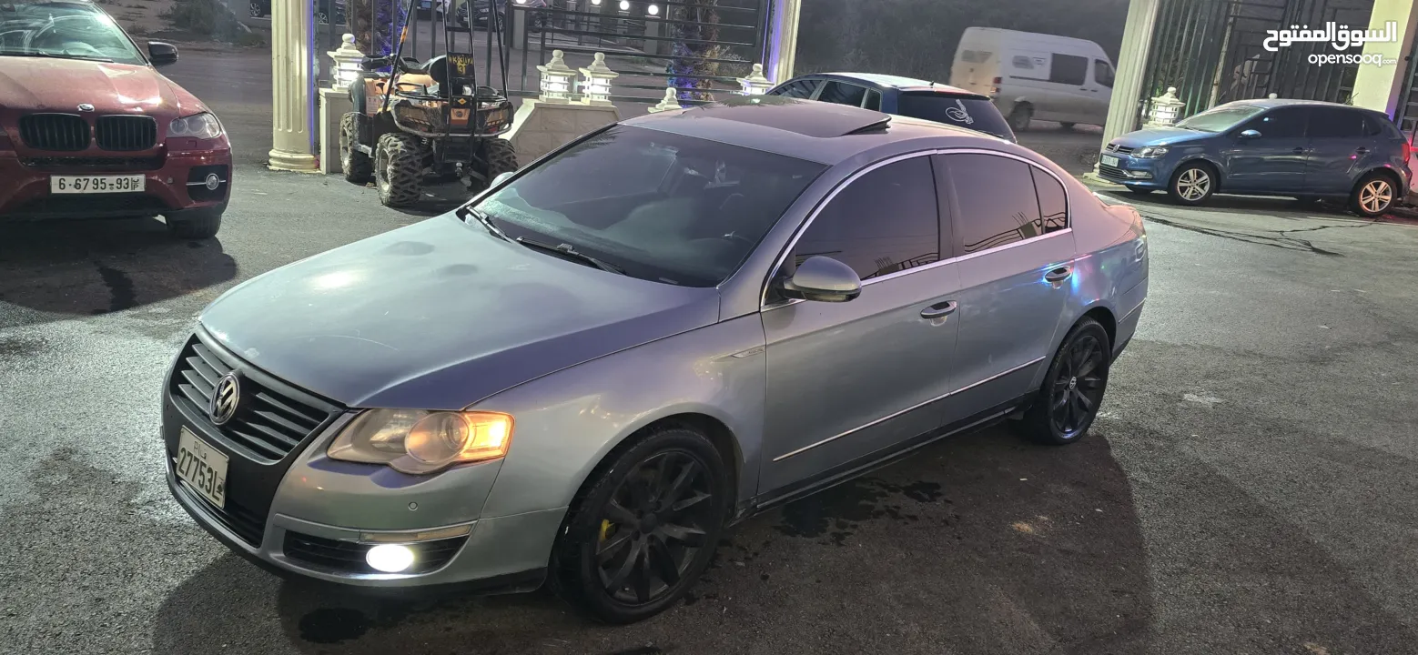 باسات برايفت فل اضافات نخب اول