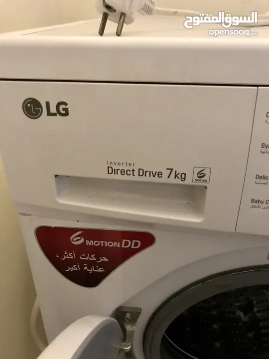 LG Direct Drive 7Kg