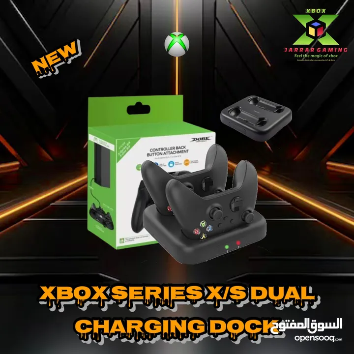 Xbox series x/s & one x/s Game Accessories إكسسوارات خاصه باجهزه وايادي اكس بوكس