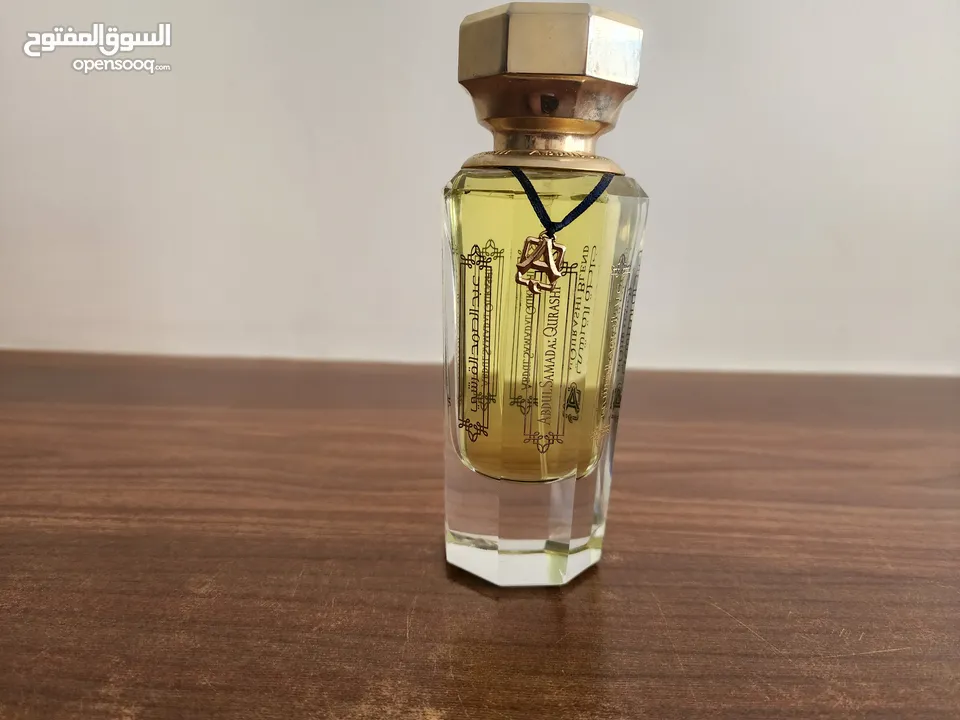 شروه عطور نخب تستر بسعر حرق