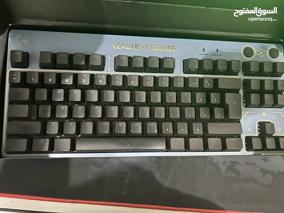 Logitech - Pro x tactile League Of Legend edition keyboard