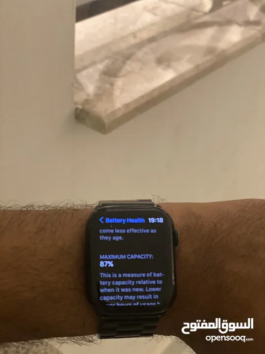 Apple Watch Series 7