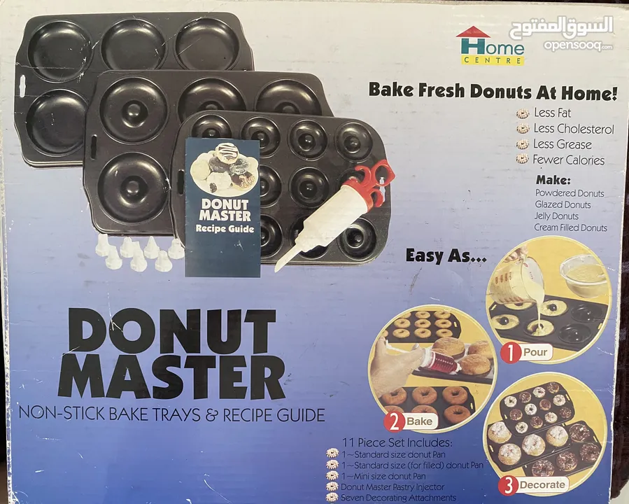 3 Non-stick bake donuts trays   3 صواني غير لاصقة لخبز الدونت مع قطع للحشو