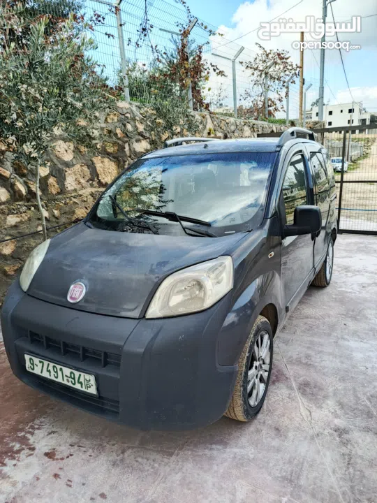 ڤيات كيبو 2013