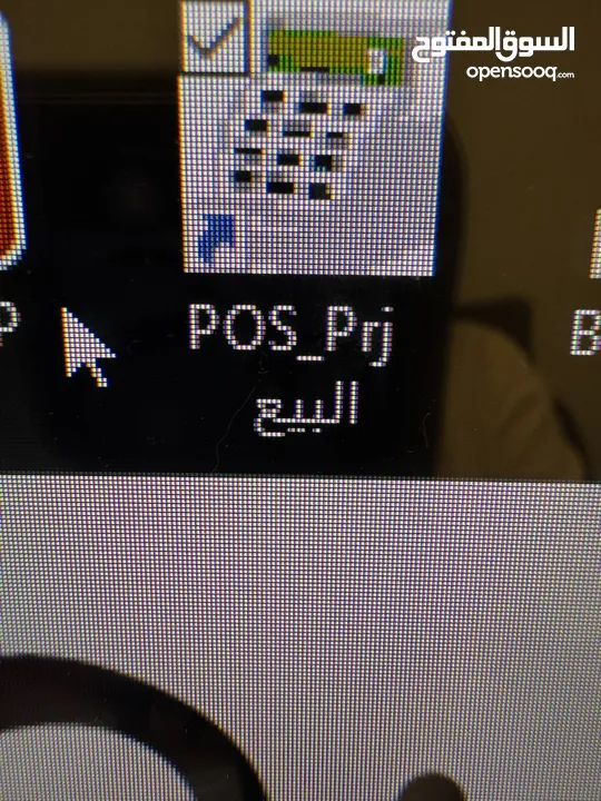جهاز كاش و كمبيوتر سيستم مبيعات من شركة الصقور
