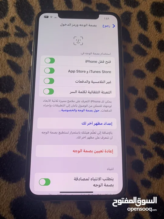 بحال الوكالة iphoe xs max مع الكرتون