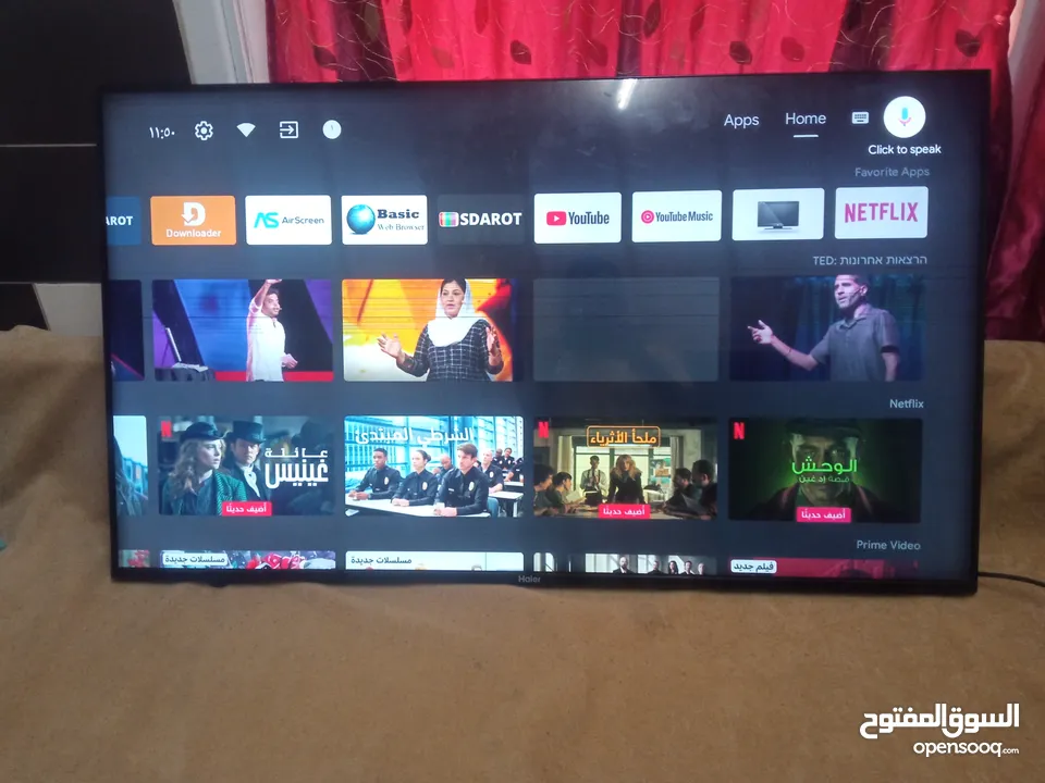تلفزيون Haier 50 بوصة سمارت اندرويد 11 في حزوز  عليه حساب نتفلكس شغال بشكل طبعي