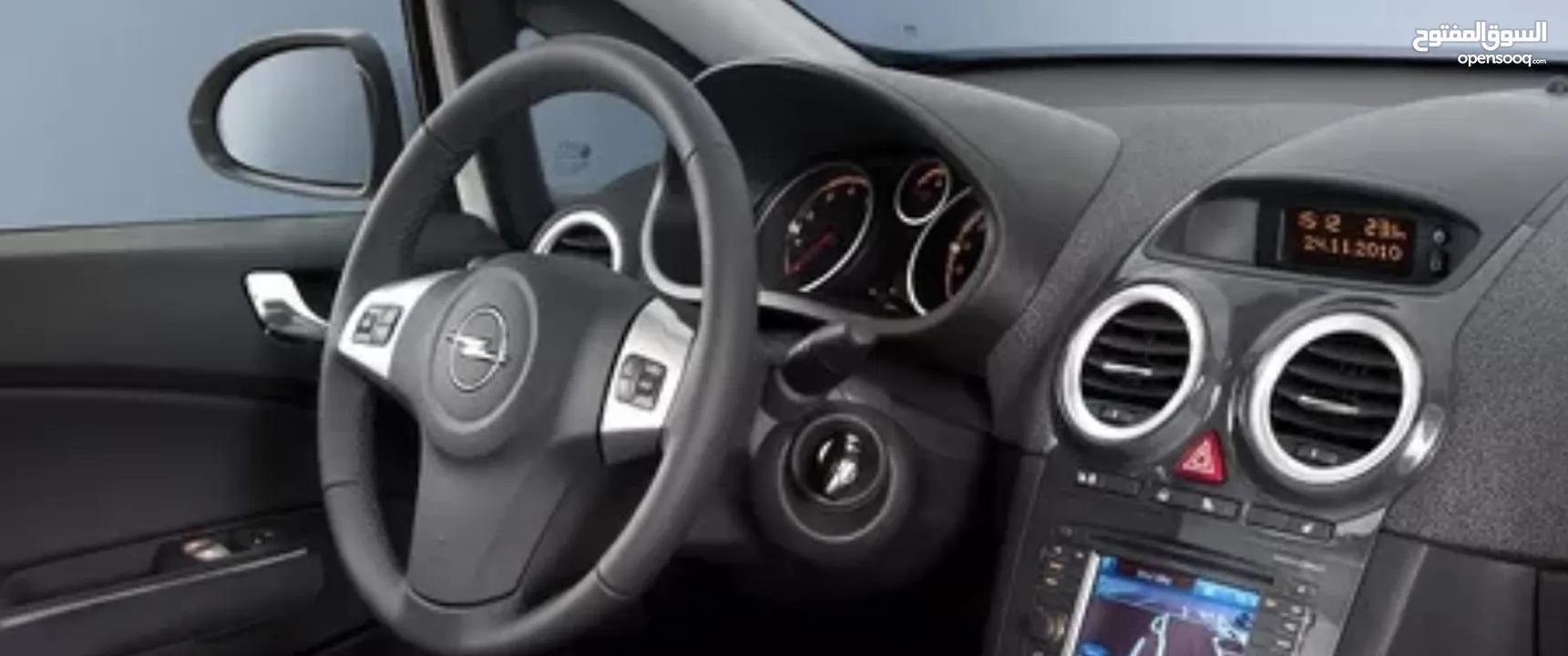 اوبل كورسا 2014