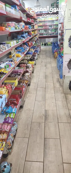 سوبر ماركت للبيع