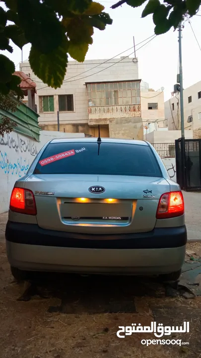 كيا برايد اتماتيك 1.6 بنزين