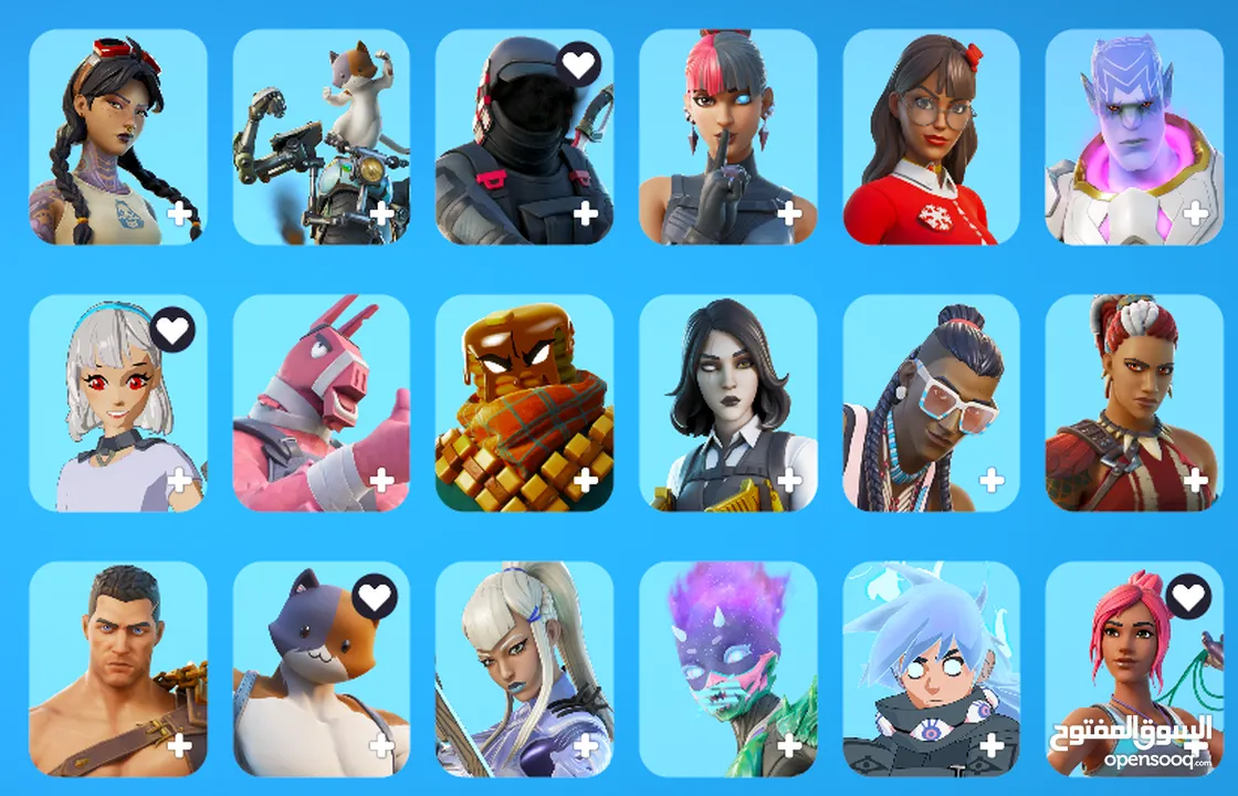 INSANE STACKED FORTNITE ACCOUNT FOR SALE – 100+ SKINS, 400 EMOTES And RARE ITEMS! (Abu Dhabi)