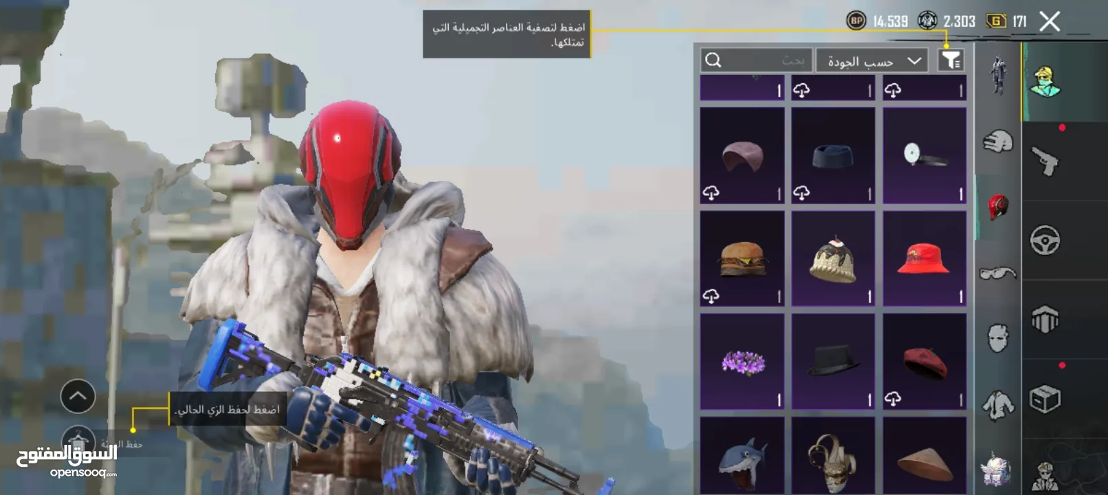 حساب ببجي متعوب عليه للبيع بسعر حرق
