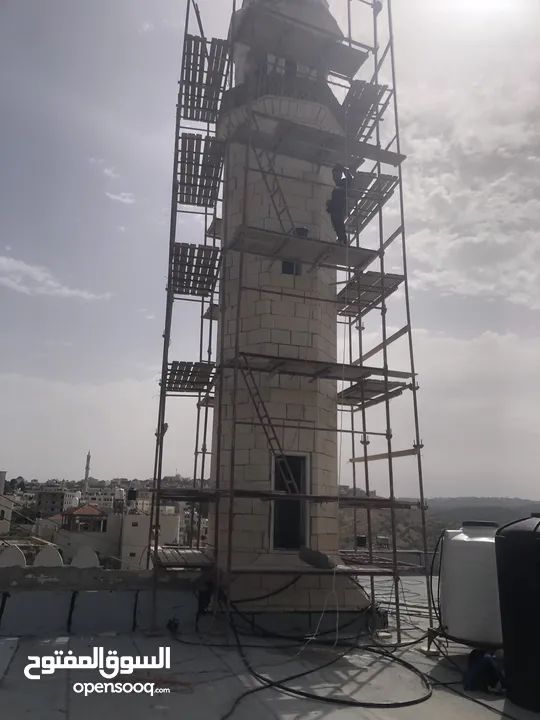شركة ابو سراج للمقولات كحله عربيه وتشطيب وعزل خرجي من رطوبه.