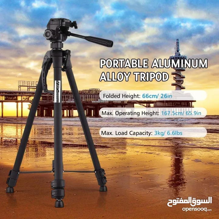 ترايبود WEIFENG WT-3560 Tripod