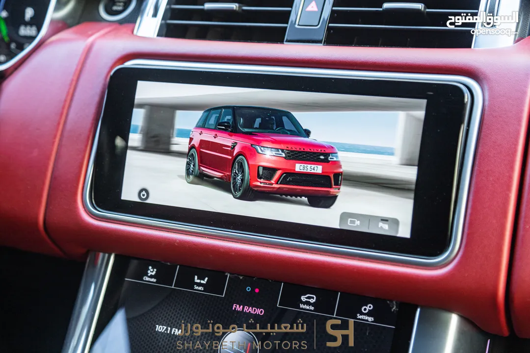 Range Rover Sport P400e Hse 2021 Black package