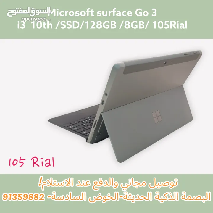 مايكروسوفت سيرفس جو3 مستعمل ولكنه كالجديد تماما Microsoft surface Go 3 used but loos as New!