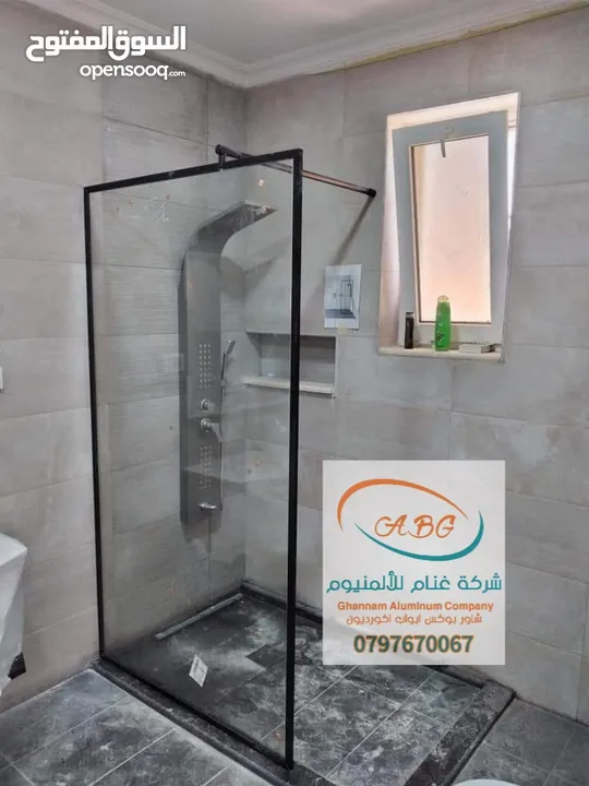 شور الشاور بوكس قاطع الشاور بافضل المواصفات والاسعار شور قاطع زجاج سيكوريت الشاور بوكس شاور