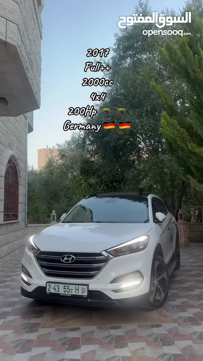 فل الفل الفل Hyundai Tucson 2017