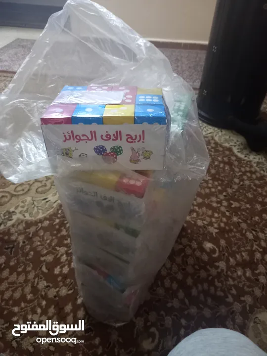 هدايا أطفال مكعبات