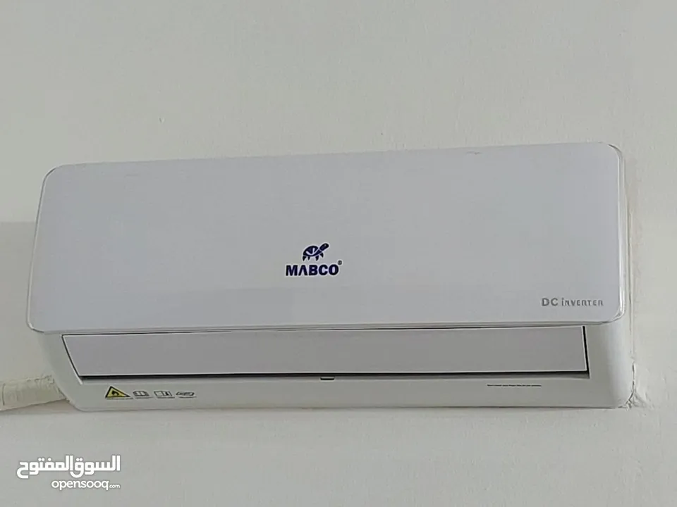 مكيف مابكو طن بحالة ممتازه  للبيع بداعي السفر