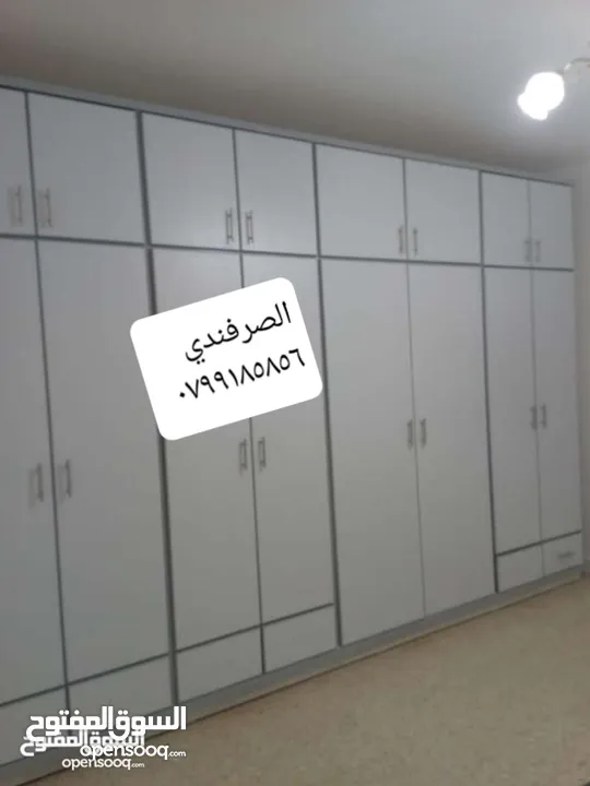خزائن ملابس خشب لامنيت 18م حجم كبير قياس 320 عرض  ارتفاع 240 تفصيل حسب المقاس الون اختياري  كفاله خم