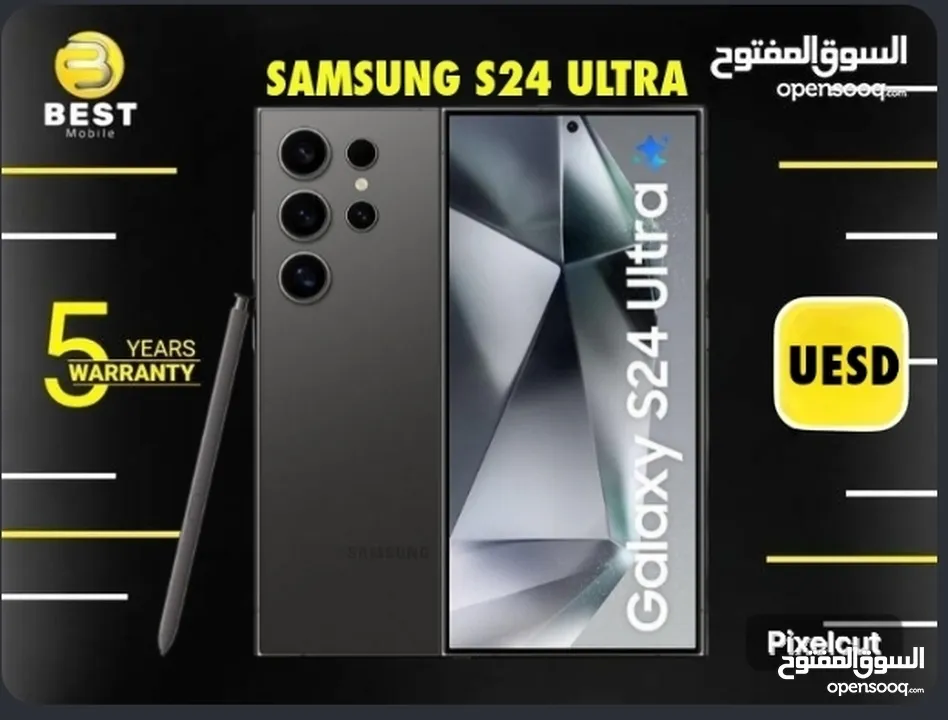 متوفر الأن مستخدم بسعر مميز سامسونج اس 24 الترا  /// samsung s24 ultra 256G 12G Ram
