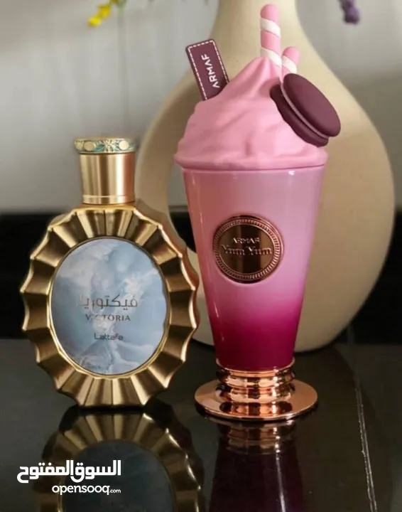 عطر يم يم وعطر ايلاند