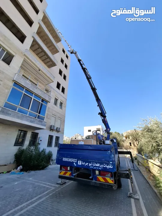 شاحنه سكانيا مديل 2003 ضبل حي  رافعه من نوع bm 385.5 مديا 2010