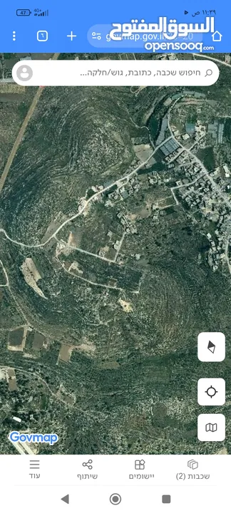 ارض للبيع منطقة حدب الفوار تصنيف الارض B