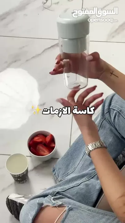 خلاط عصير