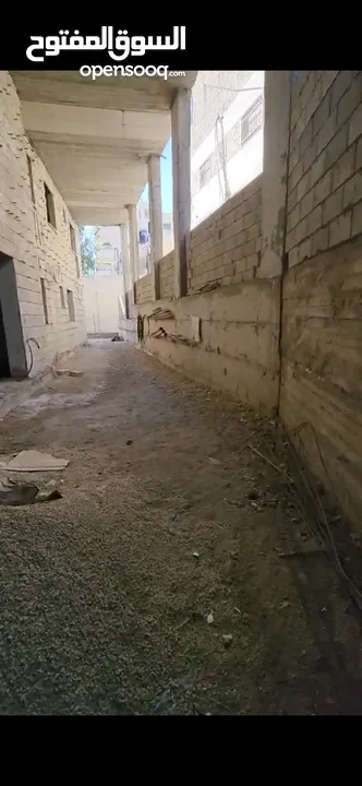 شقة البيع عضم