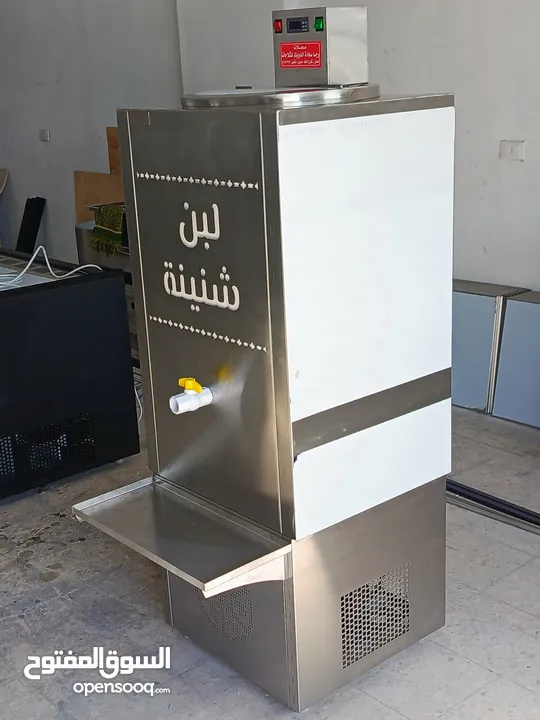 براد شنينة، كولر شنينة، ثلاجة شنينة