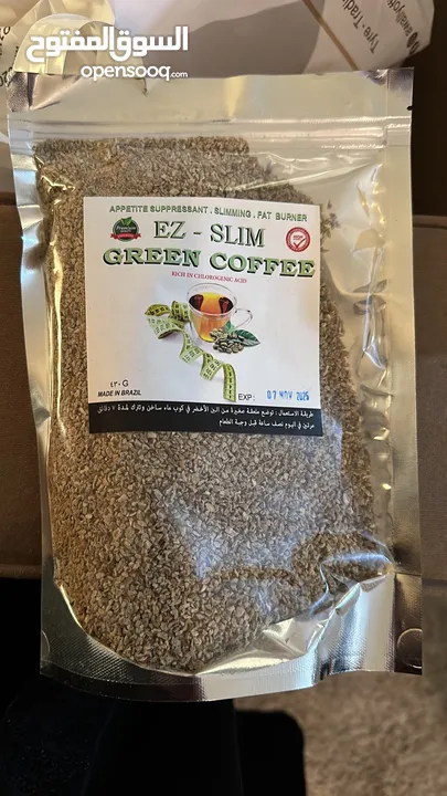 Green Coffee خسارة الوزن