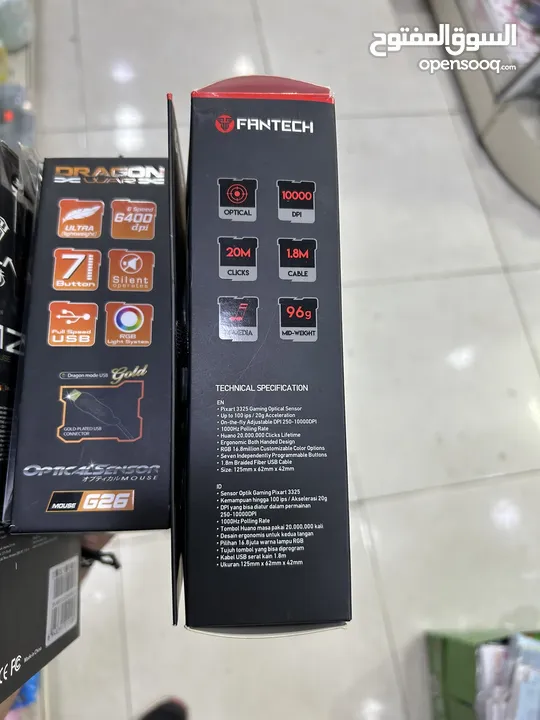 Gaming mouse’s بسعر خيال