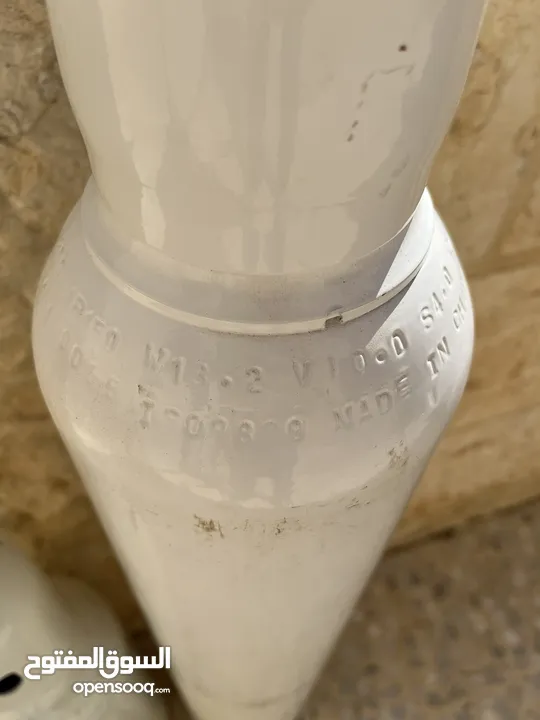 أسطوانات أكسجين