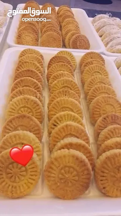 بدأنا باستقبال طلباتكم  الكعك والمعمول لعيد الأضحى المبارك