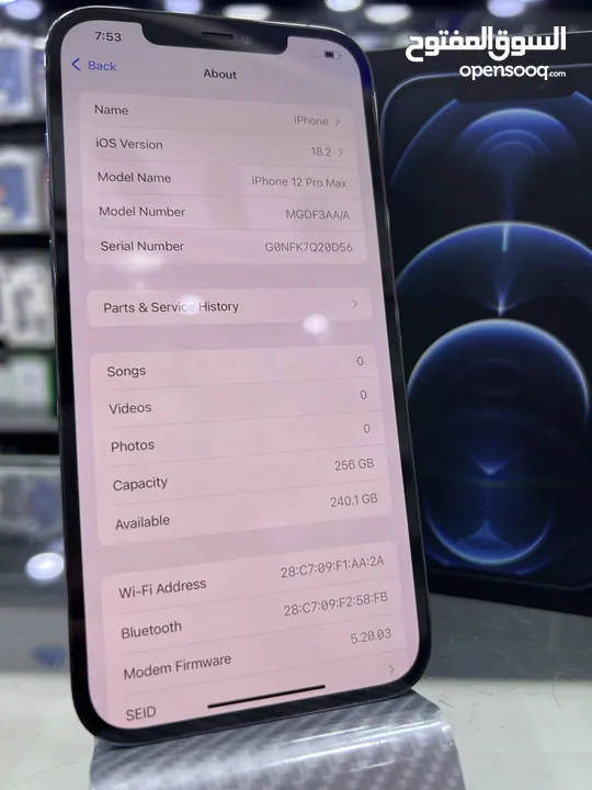 iPhone 12 Pro Max (256) ايفون 12 برو ماكس مستعمل بحالة الوكالة مش مفتوح او مصلح معه الكرتونة الاصلية