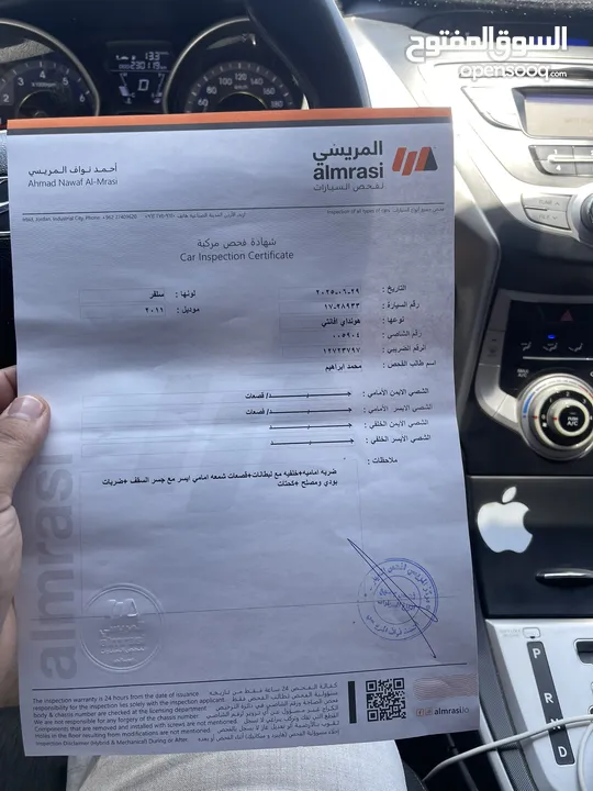 هونداي md مالك ثاني من الحره