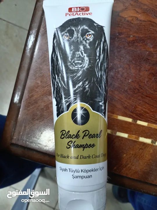 Black shampoo شامبو للكلاب السوداء