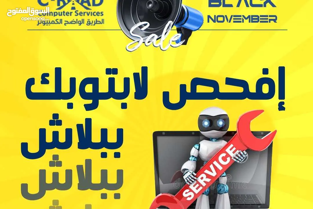 كيبورد لابتوبك خربان  غيره عنا باقل الاسعار -We fix keybord your computer Got  aproblem