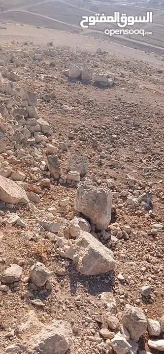قطعه ارض للبيع
