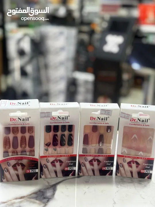 MG COSMETICS